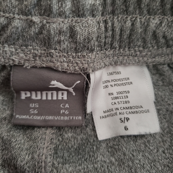 Boys Puma Shorts - Picture 2 of 2